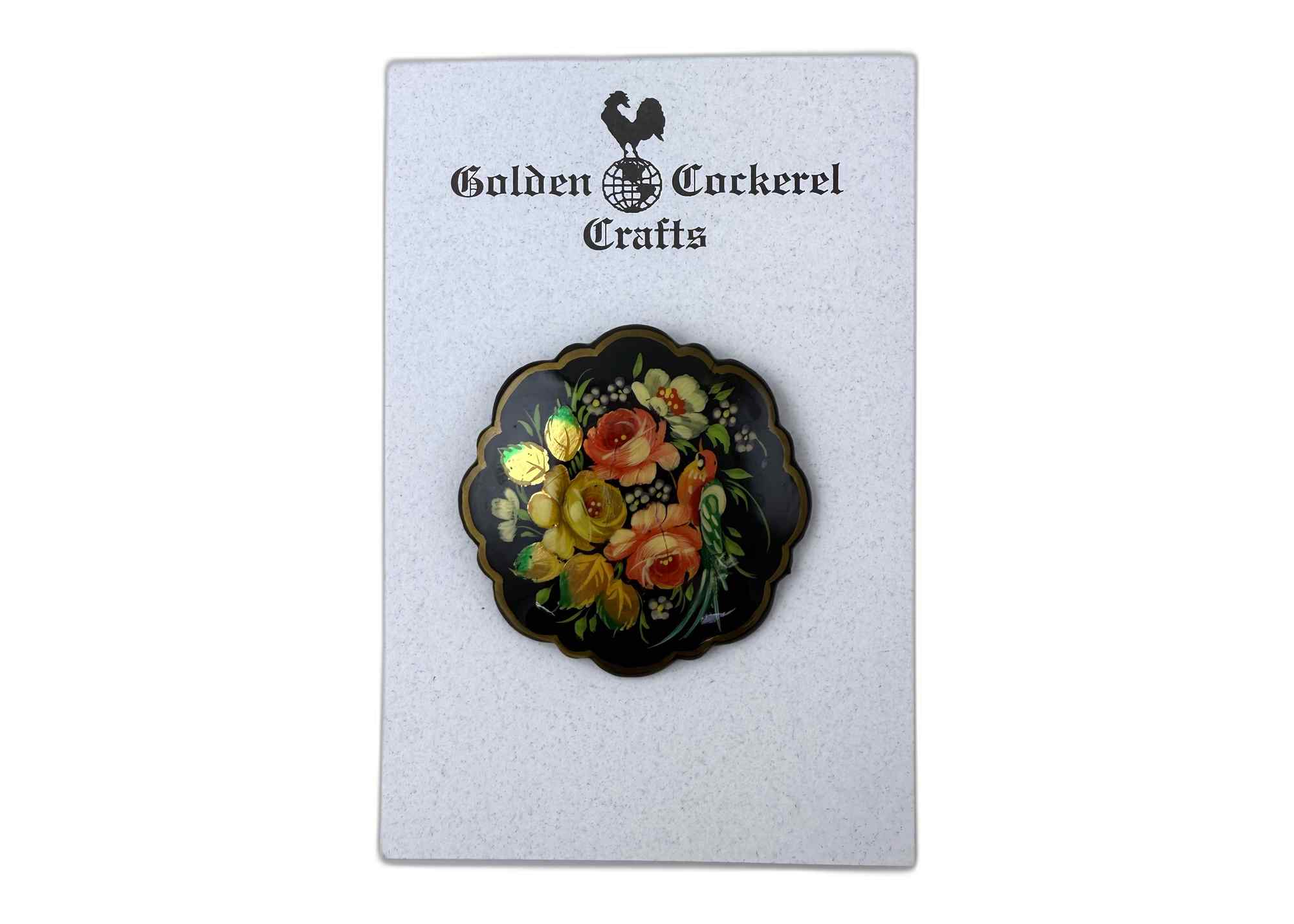 Buy Brooch Yucca at GoldenCockerel.com