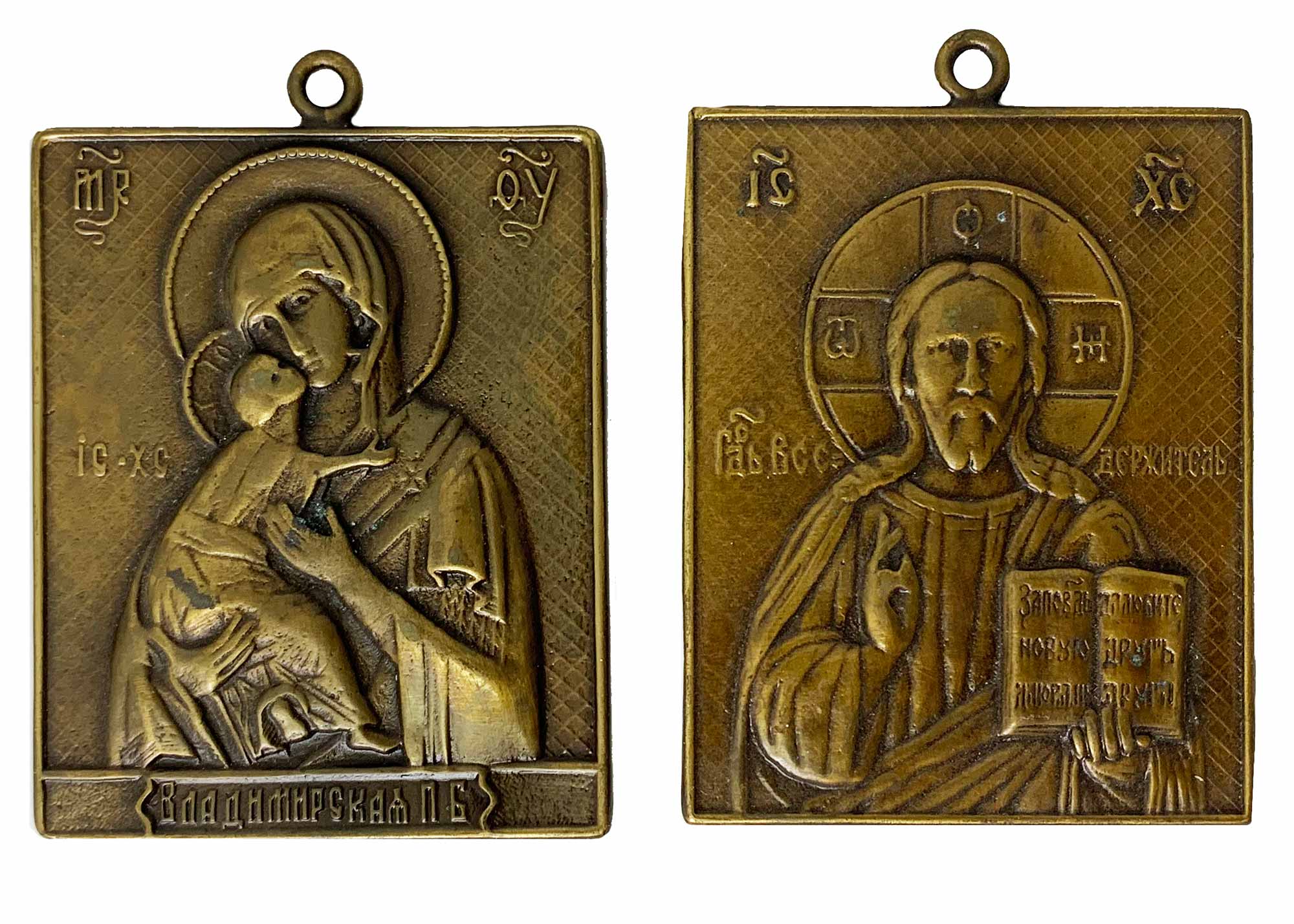 Buy Vintage Pewter Icon Ornament w/ Bronze Finish at GoldenCockerel.com