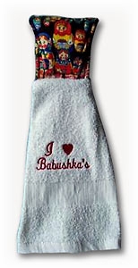 Buy "I Love Babushka's" Kitchen Towel at GoldenCockerel.com