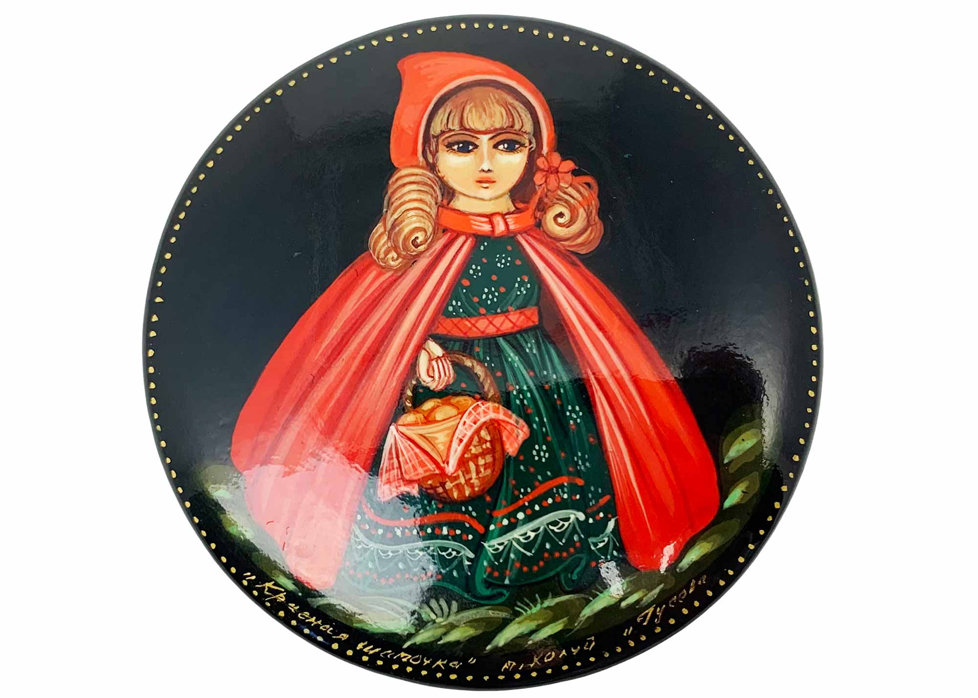 Buy Vintage Little Red Riding Hood Lacquered Box Round 2.5"x1" at GoldenCockerel.com