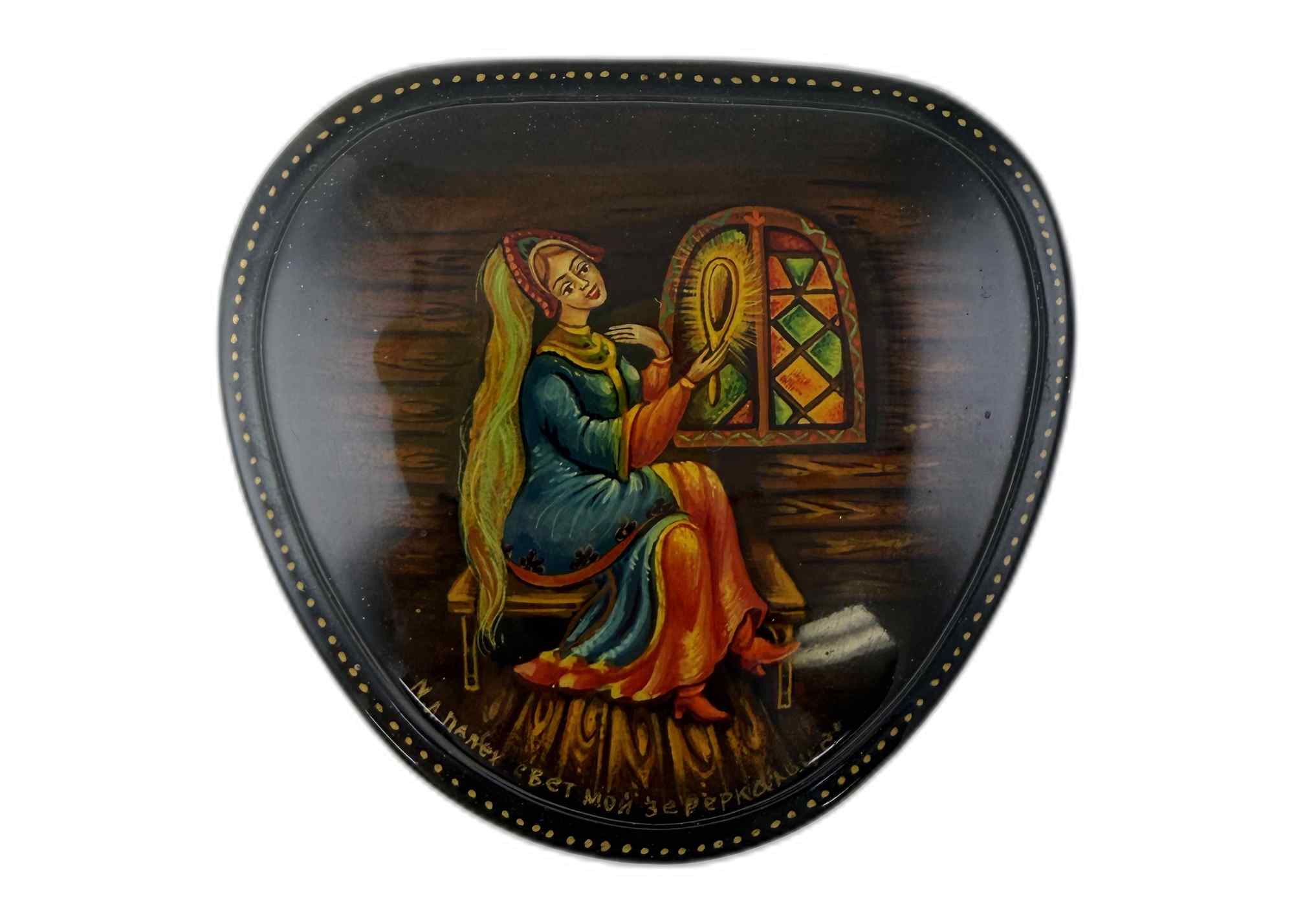 Buy Vintage Snow White "Mirror, Mirror" Lacquer Box at GoldenCockerel.com