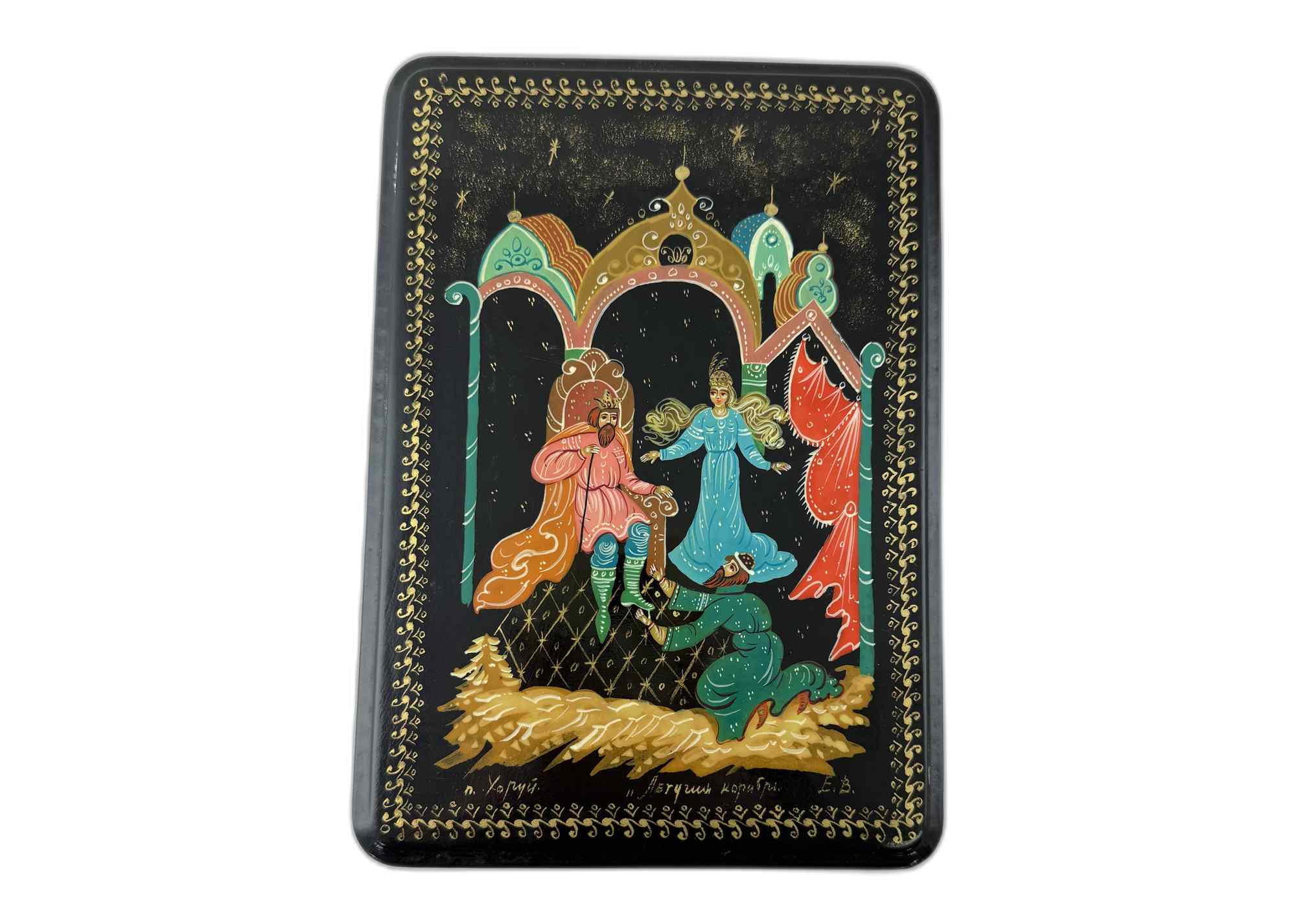 Buy Vintage "The Flying Ship" Lacquer Box at GoldenCockerel.com