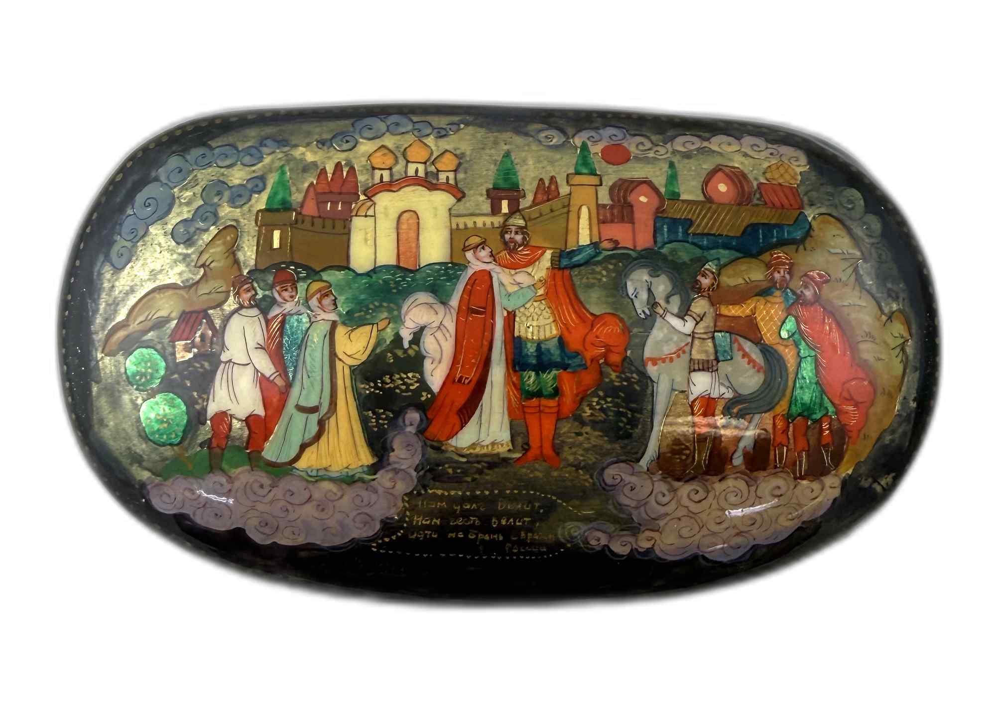 Buy  at GoldenCockerel.com