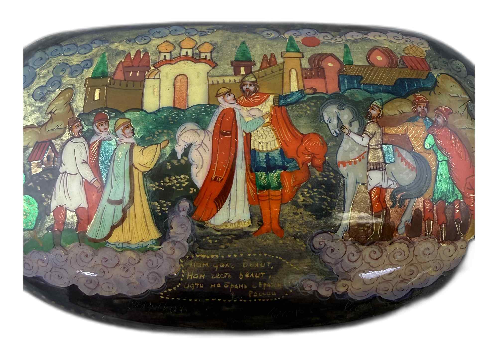 Buy  at GoldenCockerel.com