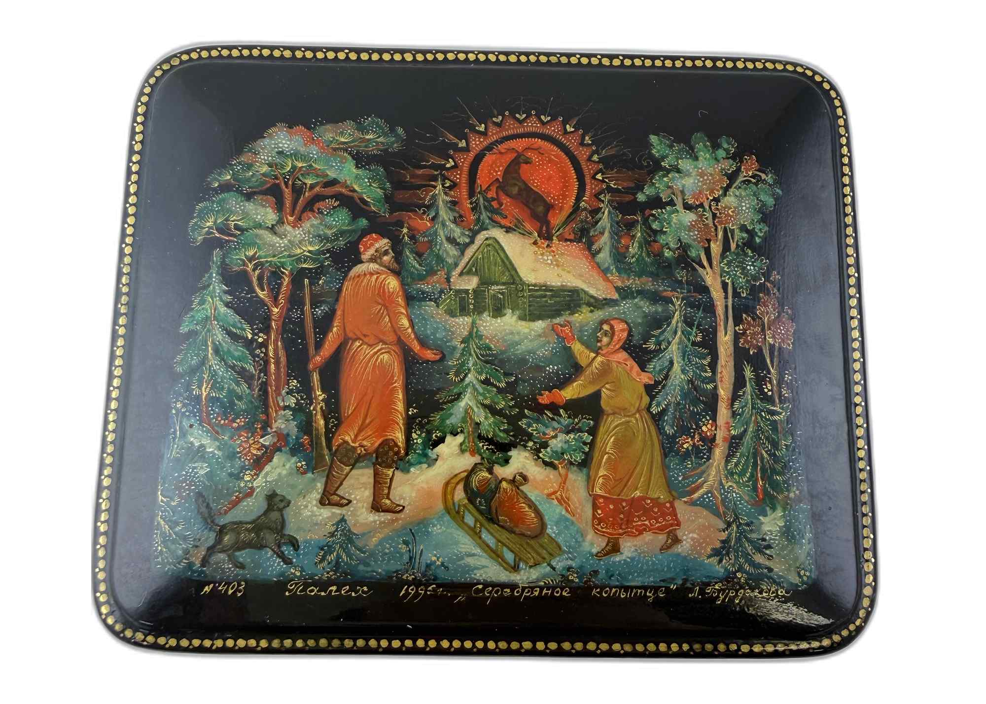 Buy  at GoldenCockerel.com