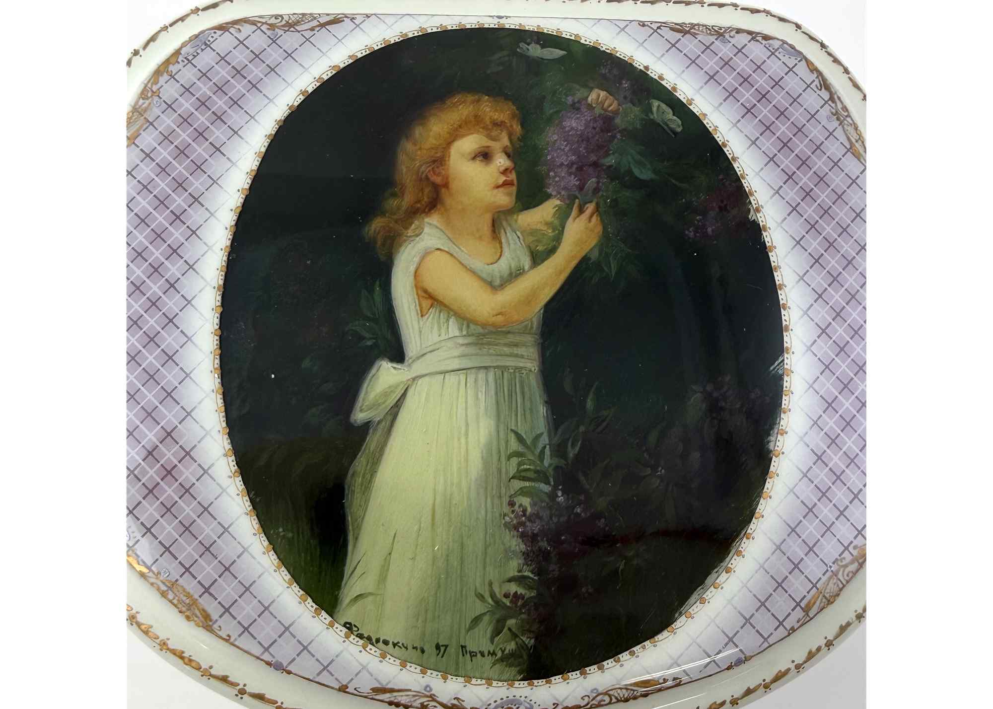 Buy Vintage "Girl Smelling Lilacs" Lacquer Box at GoldenCockerel.com