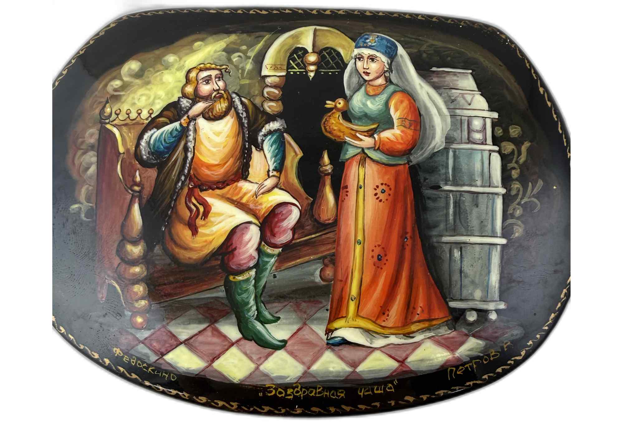 Buy  at GoldenCockerel.com