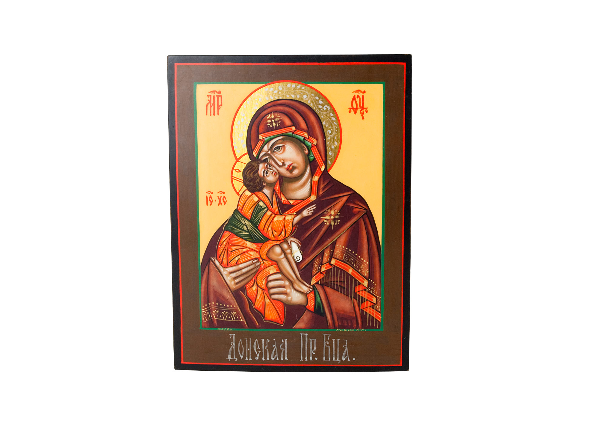 Buy Donskaya Mother of God Icon at GoldenCockerel.com