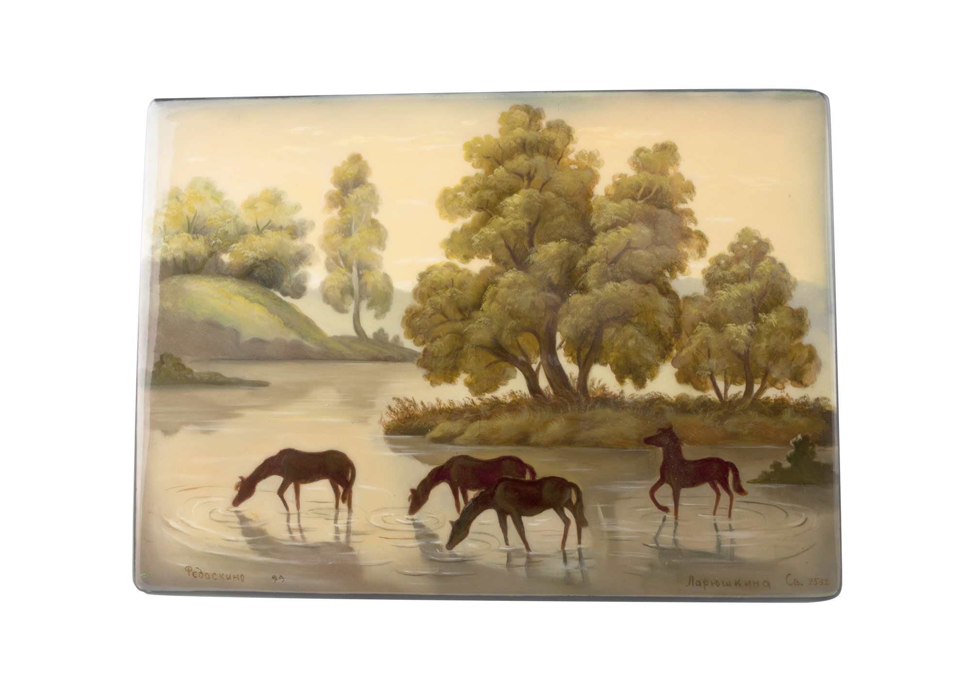 Buy Horses Watering Box at GoldenCockerel.com