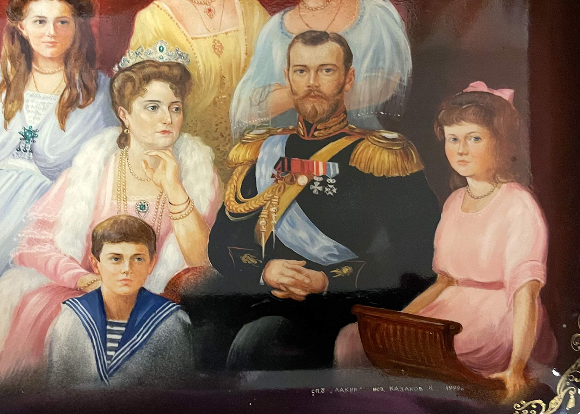 Buy Tsar Nicholas & Family Box at GoldenCockerel.com