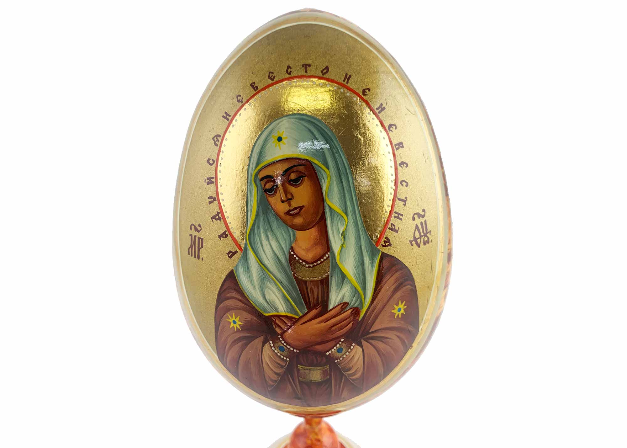 Buy Vintage Orange Orthodox Icon Egg at GoldenCockerel.com
