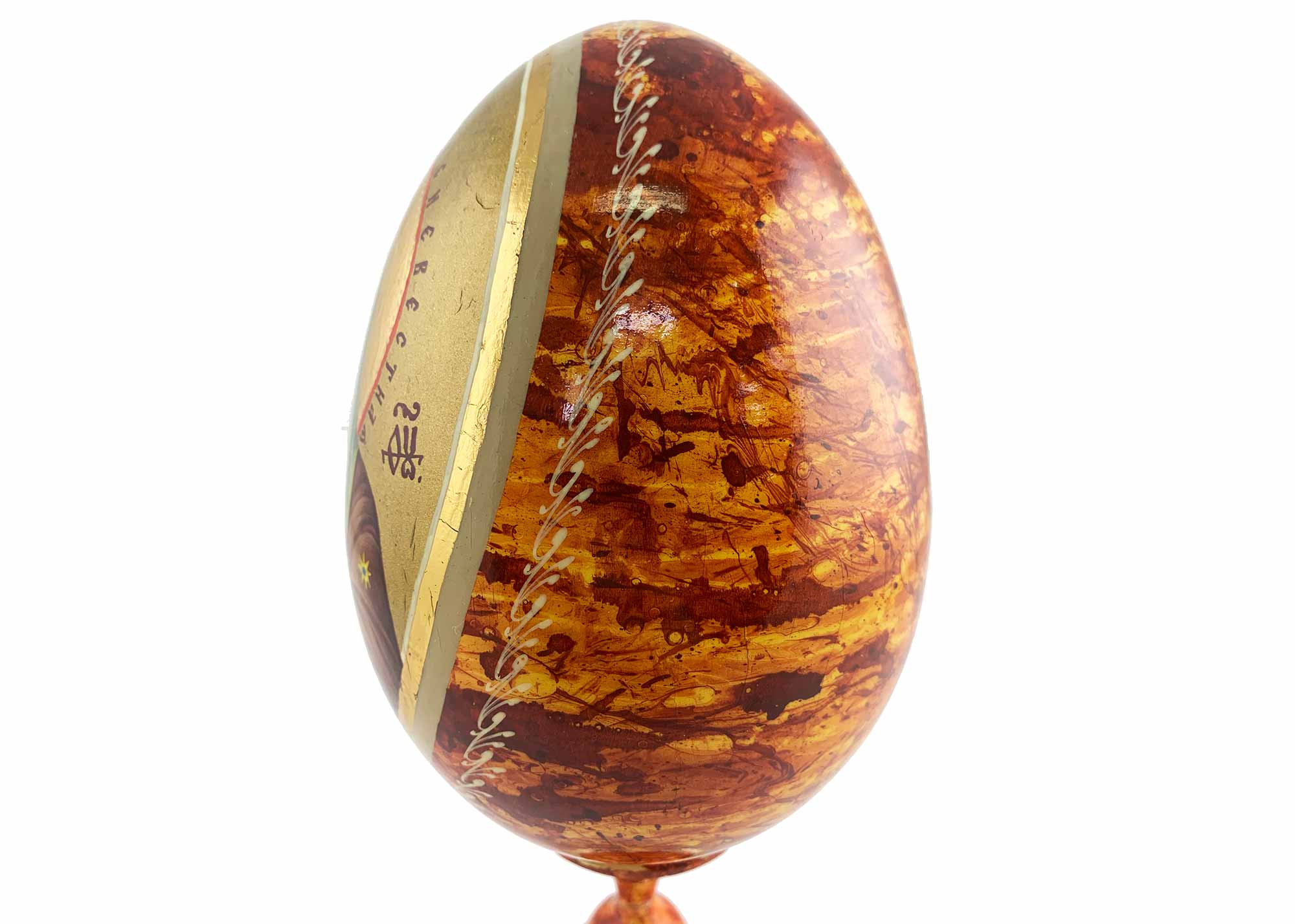 Buy Vintage Orange Orthodox Icon Egg at GoldenCockerel.com