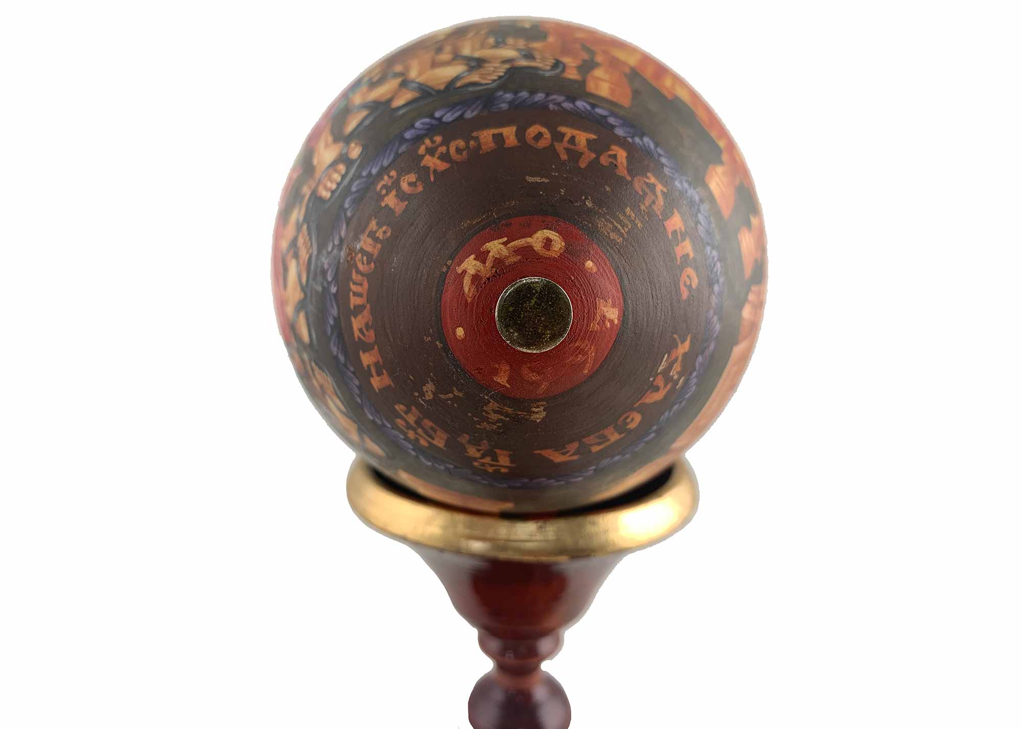 Buy Vintage Unlacquered Panoramic Icon Egg at GoldenCockerel.com