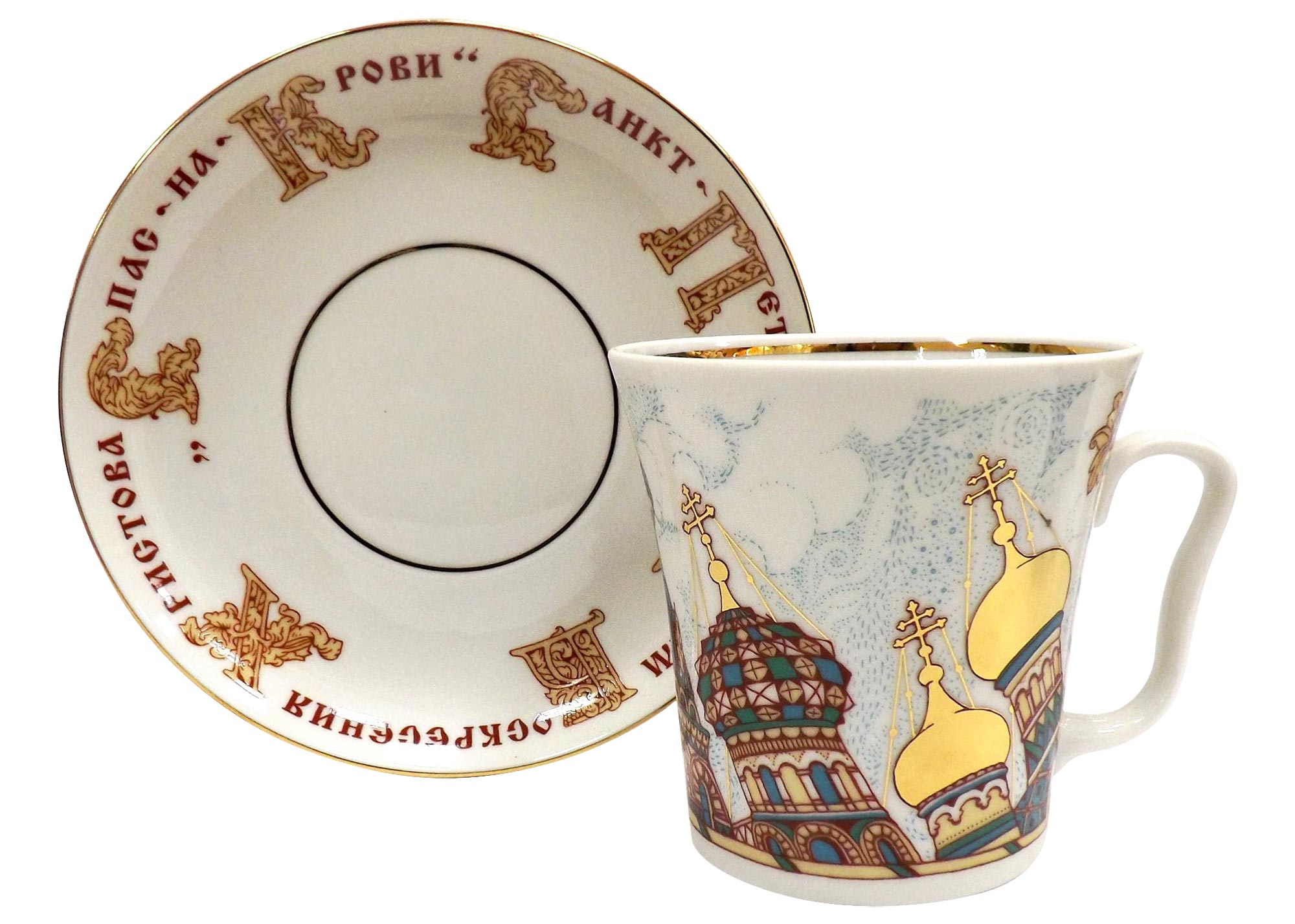 Buy Church of the Saviour on the Spilled Blood Mug and Saucer at GoldenCockerel.com