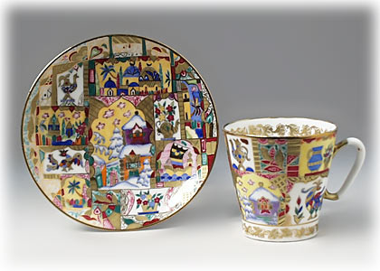 Buy Fairy Tale Cup and Saucer, Bone, Black Coffee shape at GoldenCockerel.com