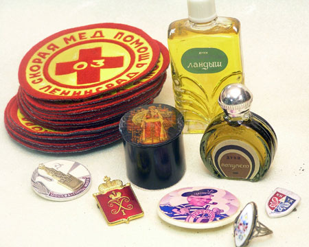 Buy Russian Goody Bag at GoldenCockerel.com