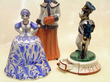 Buy Vintage Porcelain Figurines - Asst. of 4 at GoldenCockerel.com