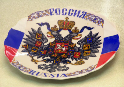 Buy Vintage Russian Plates - Set of 2 at GoldenCockerel.com