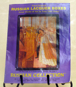Buy Vintage Russian Prints & Magazine at GoldenCockerel.com