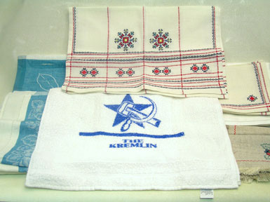 Buy Vintage Russian Linens Grab Bag at GoldenCockerel.com